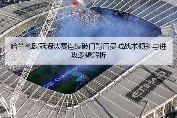 佩雷斯六局零封帮助勇士主场击退大都会