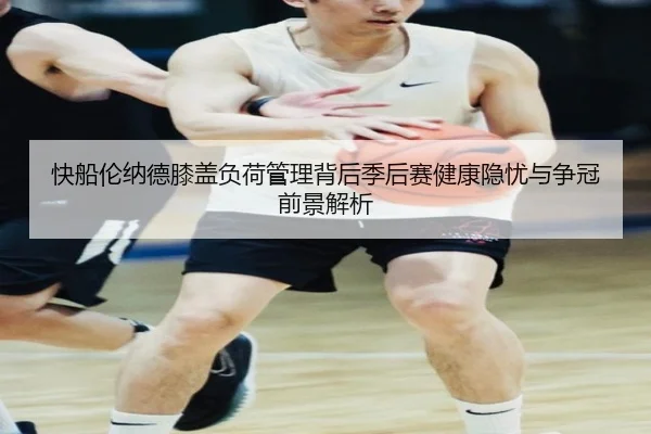 阿富汗将在德里主场迎战印度三场二十赛