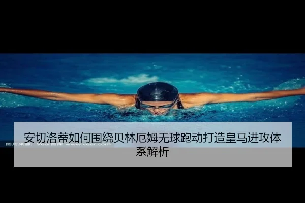 孟加拉门将利顿伤愈可出战澳洲首场测试