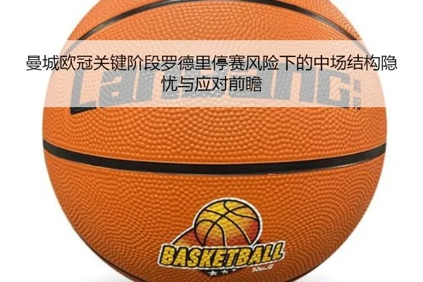本西蒙斯恢复健康寻求重返联盟的新契机