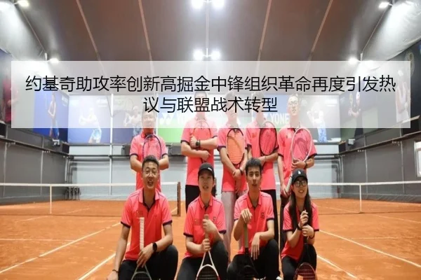 阿富汗将在德里主场迎战印度三场二十赛