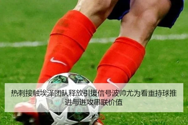 洋基限制水手三支安打客场拿下关键胜利