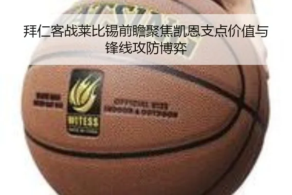光芒单场六轰追平队史纪录大胜运动家队